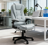 High-Back Vibrating Massage Office Chair