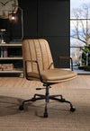 Rum Swivel Office Chair
