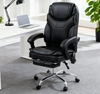 PU Leather Heated Massage Office Chair