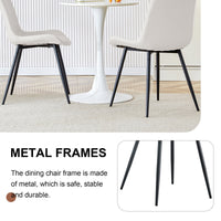 White artificial leather backrest cushion dining chair, bla…